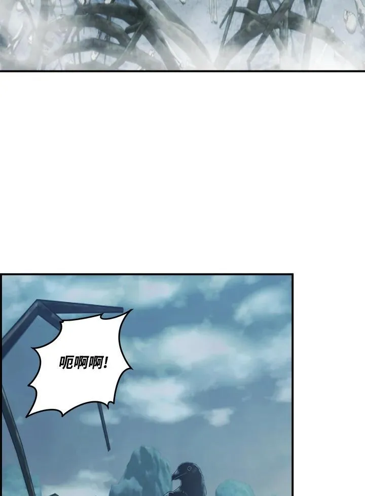 重生归来的战士免费阅读漫画,第173话3图