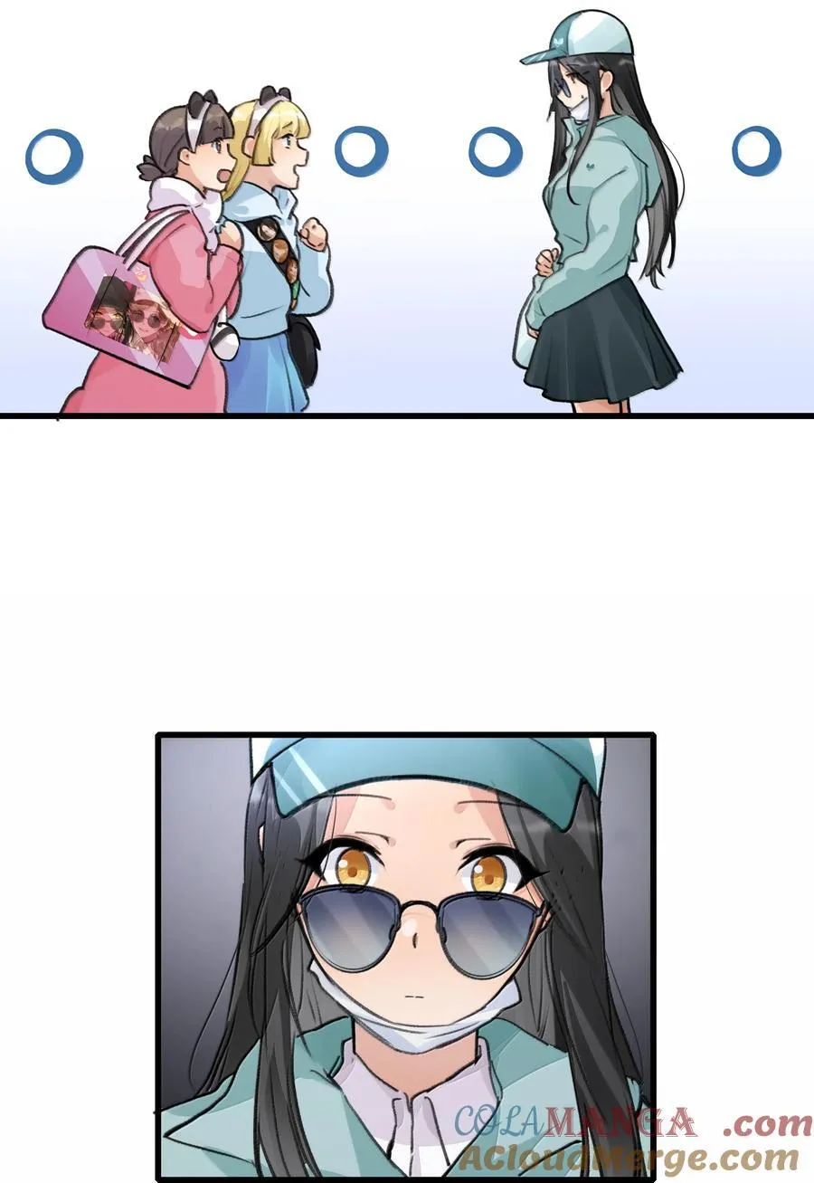 余情可待百合漫画,128 别紧张5图