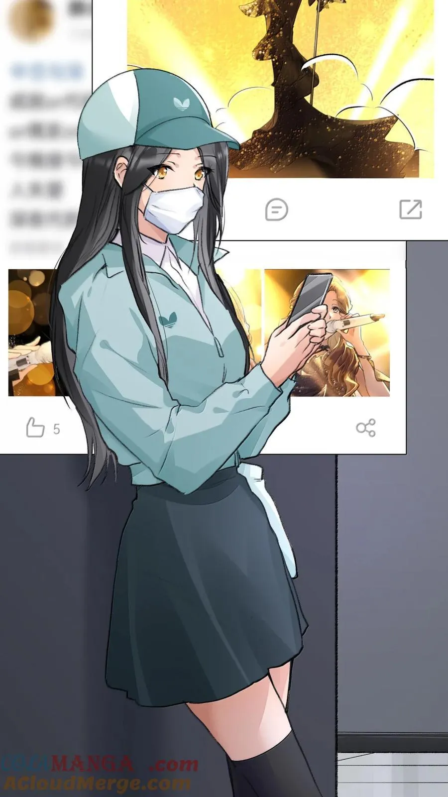 余情可待广播剧全集完整版漫画,130 意外3图