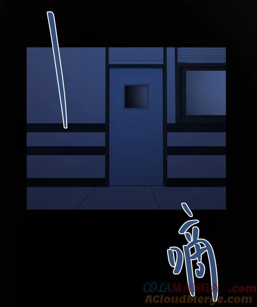 余情可待广播剧全集完整版漫画,114 我在想……5图