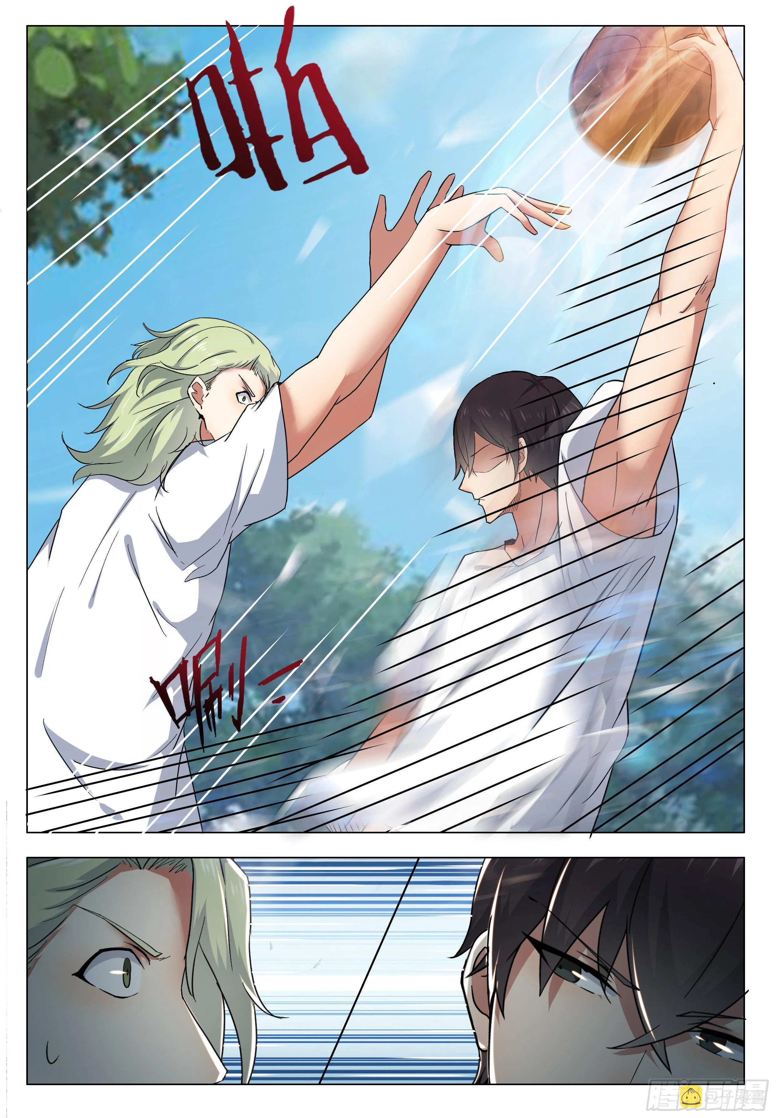 最强神王第二季在线免费观看漫画,第011话 言而无信5图