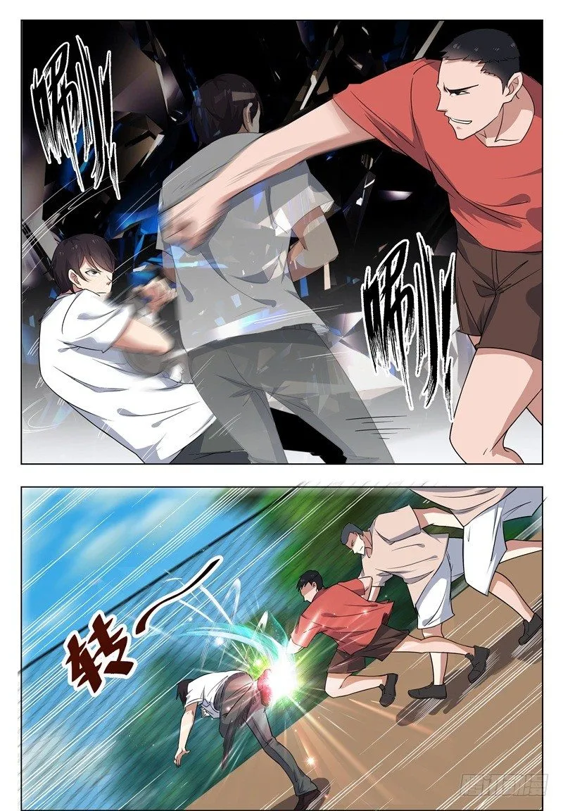 最强神王在地球53漫画,第012话 跪着叫爸爸2图