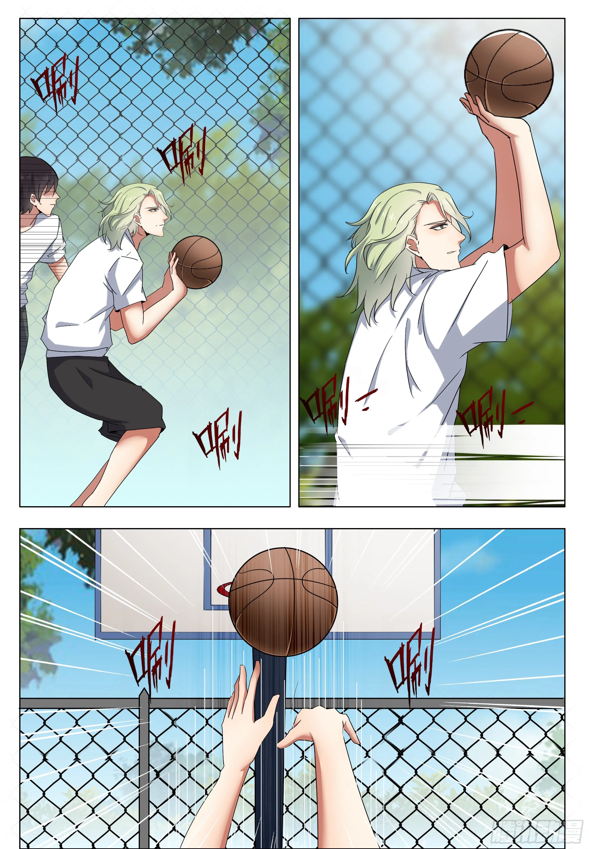 最强神王第二季在线免费观看漫画,第011话 言而无信4图