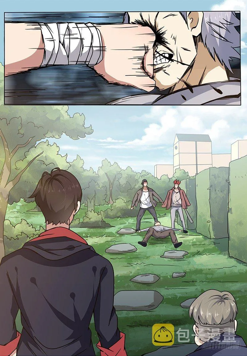 最强神王吴浮漫画,第003话 好友遇险4图