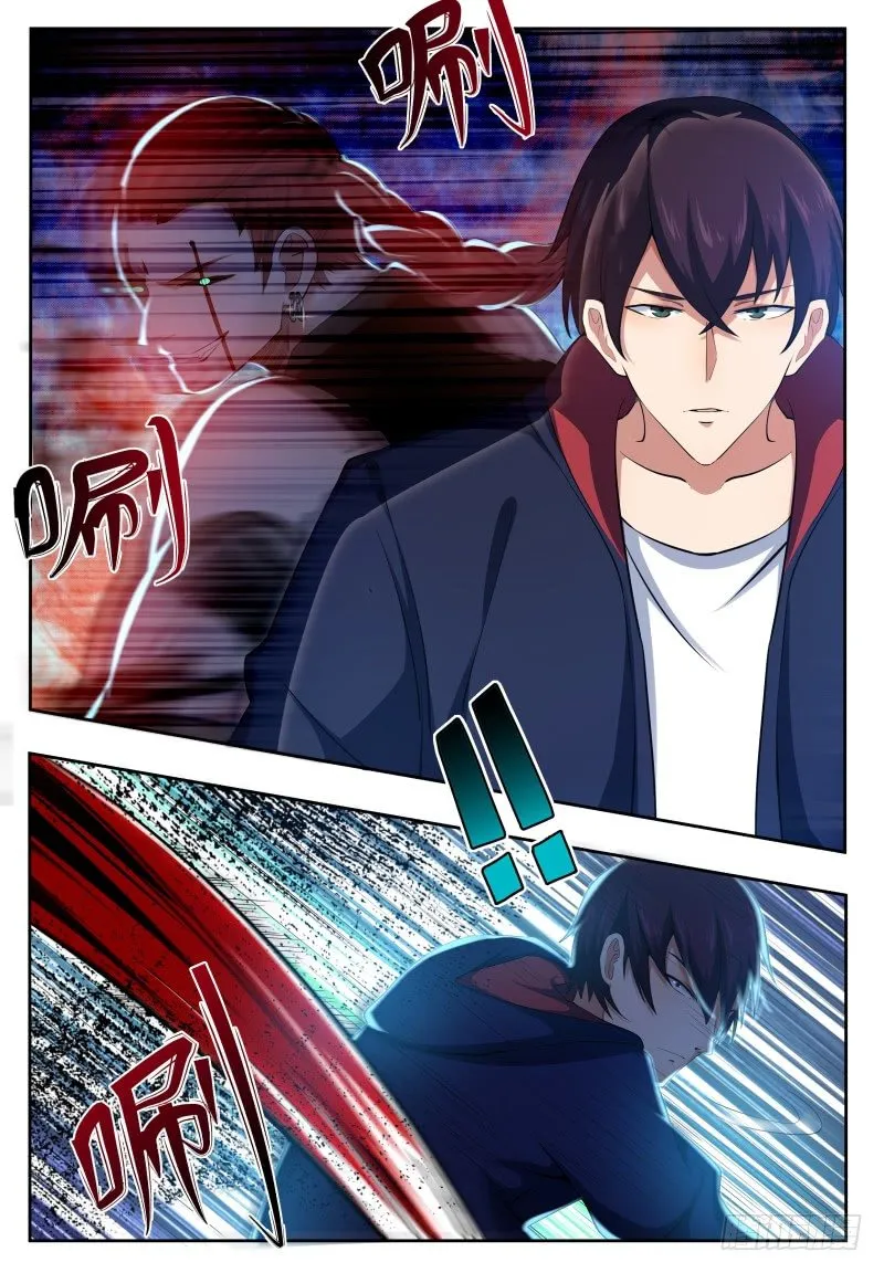 最强神王吴浮漫画,第26话 我看你是找死！2图