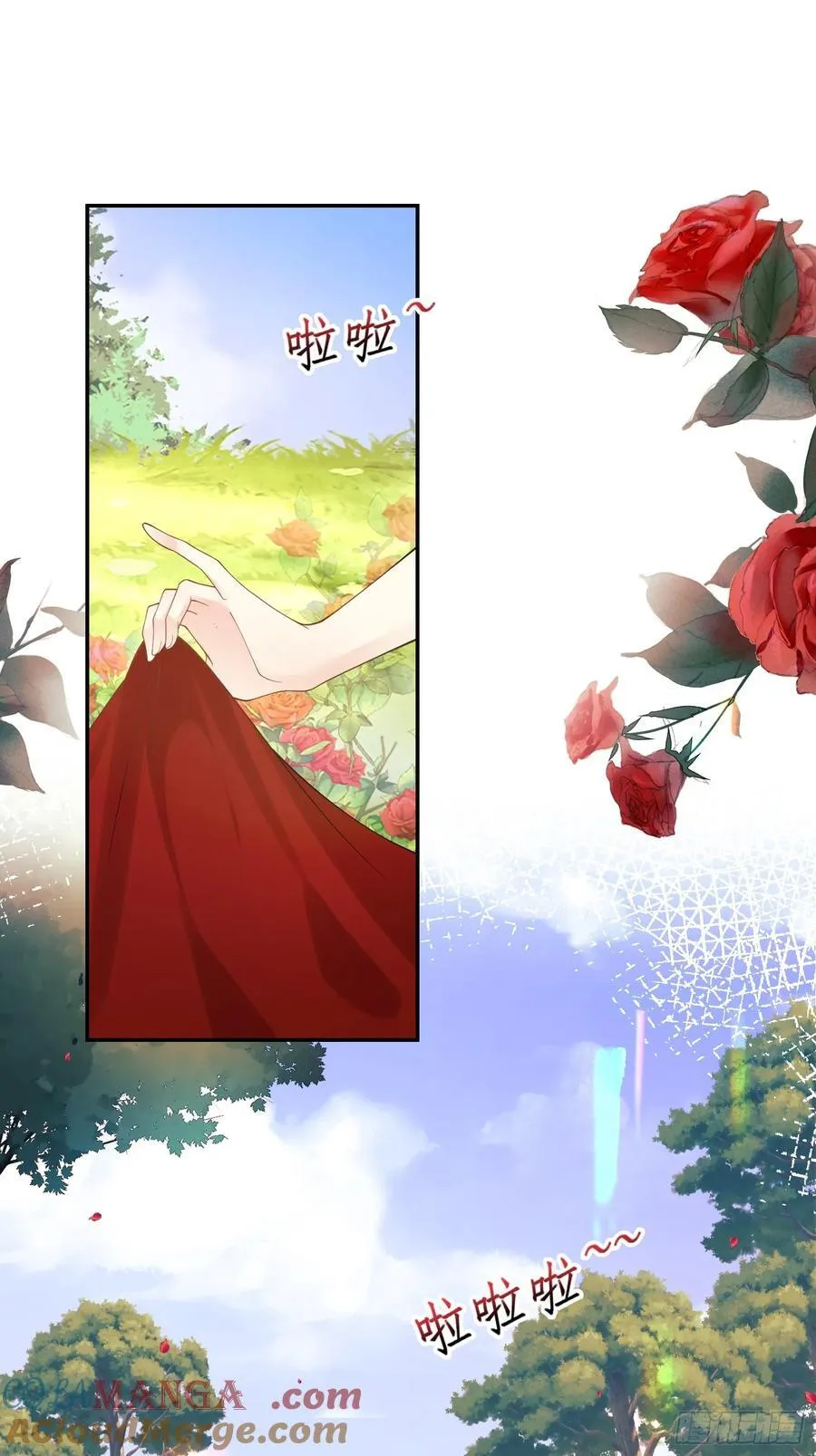 成为王爵的危险玩物漫画,第84话：东施效颦3图