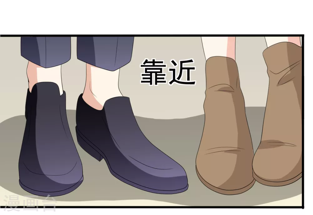 重生影后军少心头宠全文免费阅读漫画,第99话4图