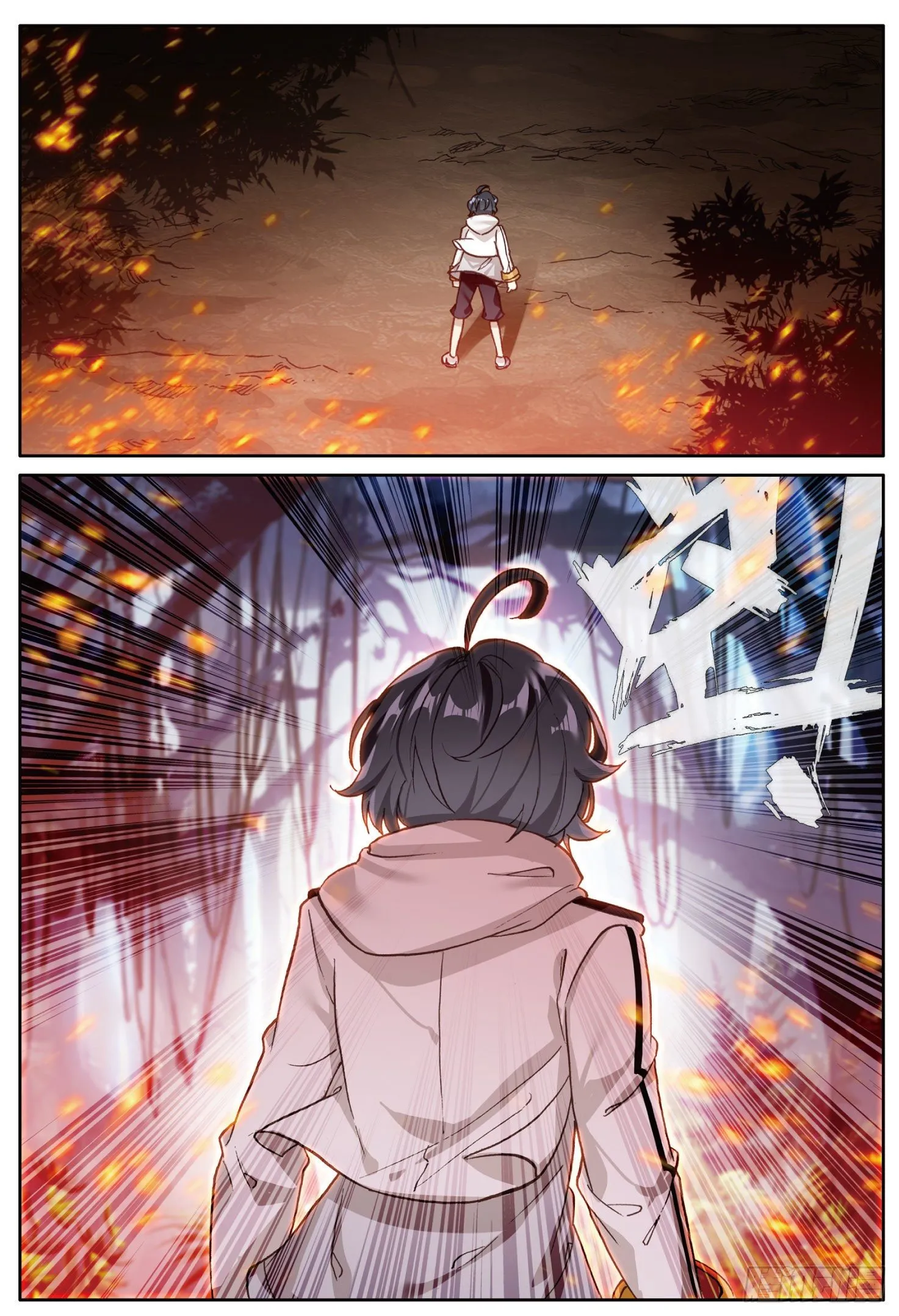光之子笔趣阁漫画,4 厉害的麻袋阵（上）3图