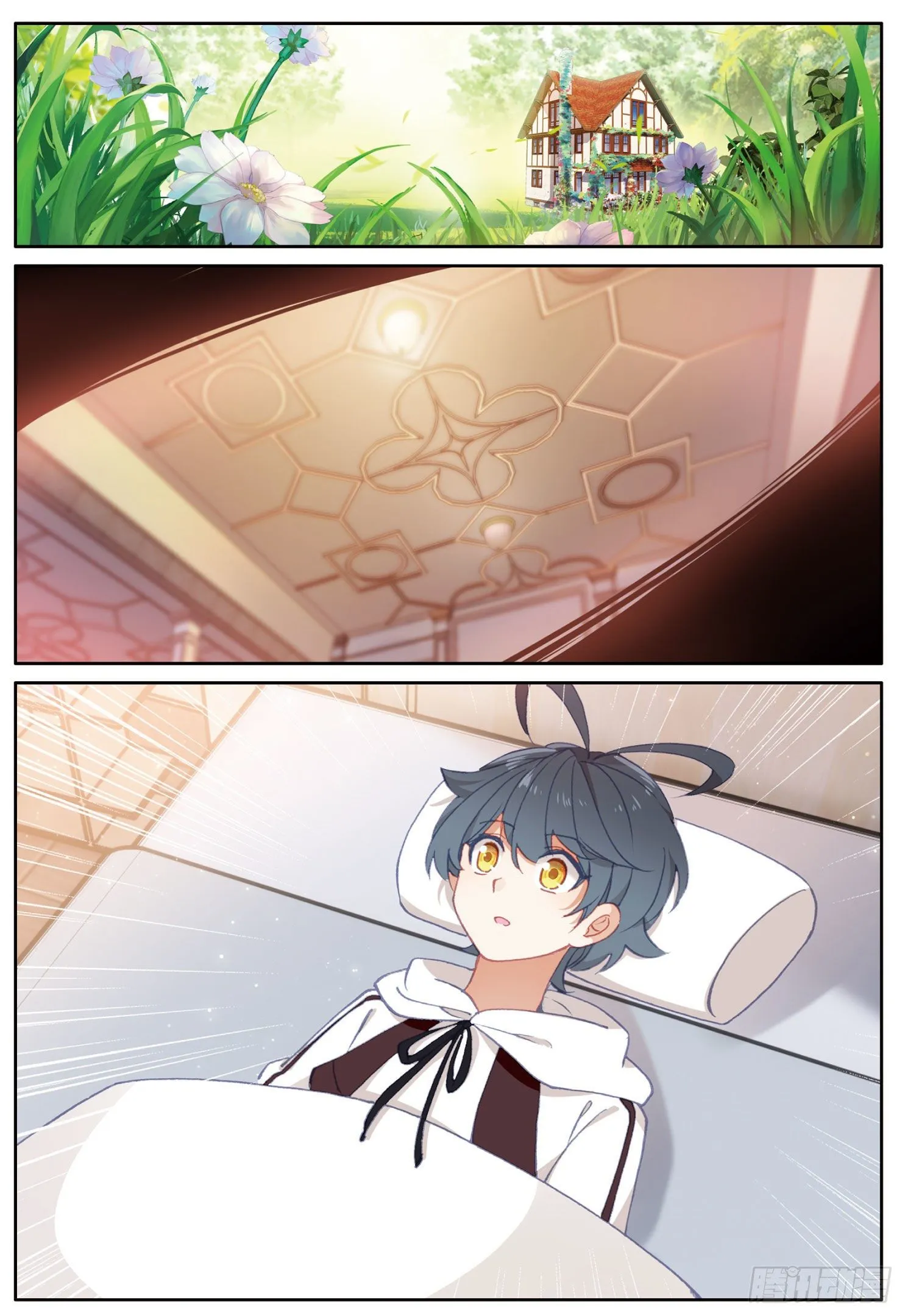 光之子动漫在线观看漫画,14 小金复活（下）5图