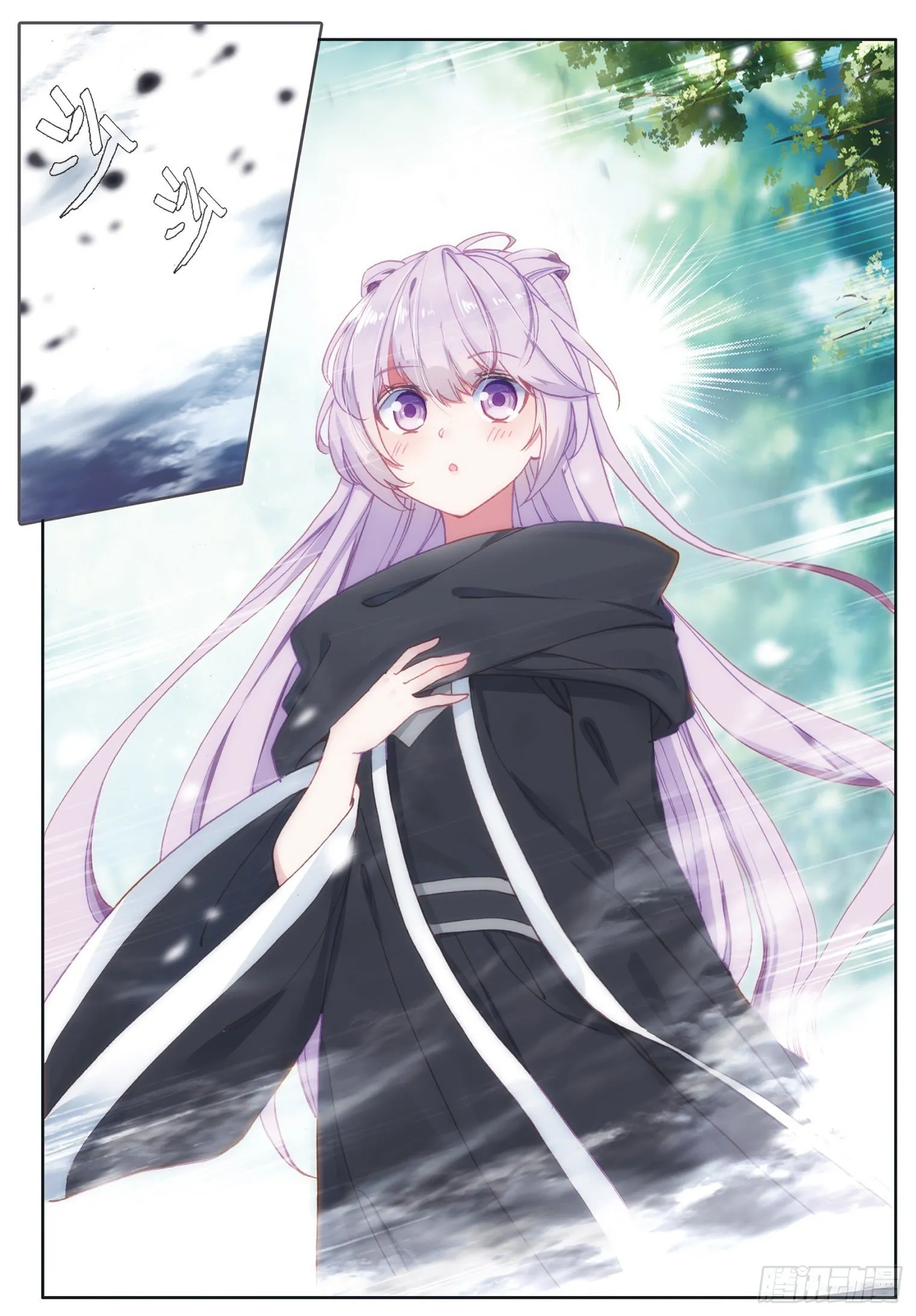 光之子金手指漫画,25 魔族（上）2图
