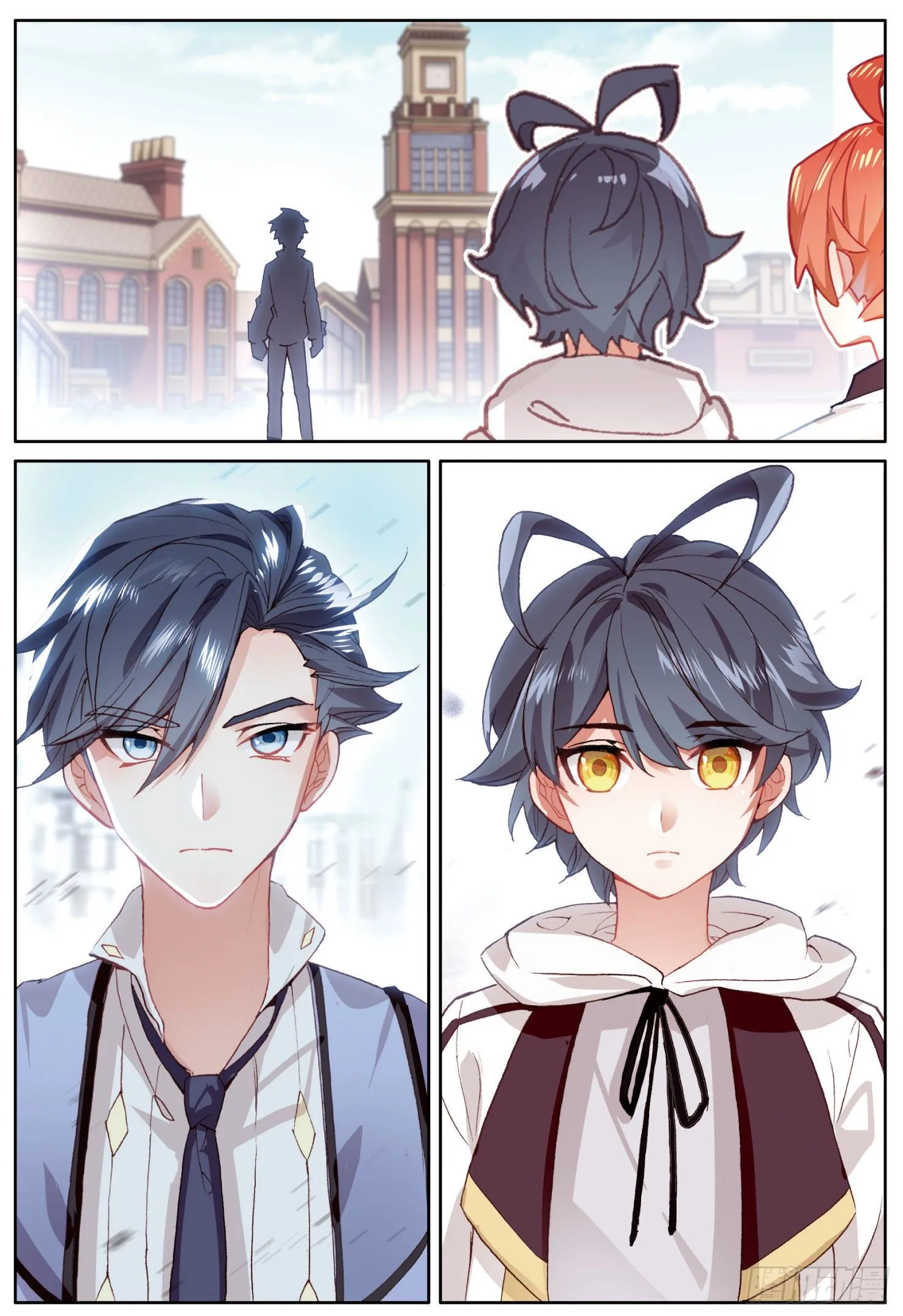 光之子纹章漫画,12 你好，我叫海日·星（上）5图