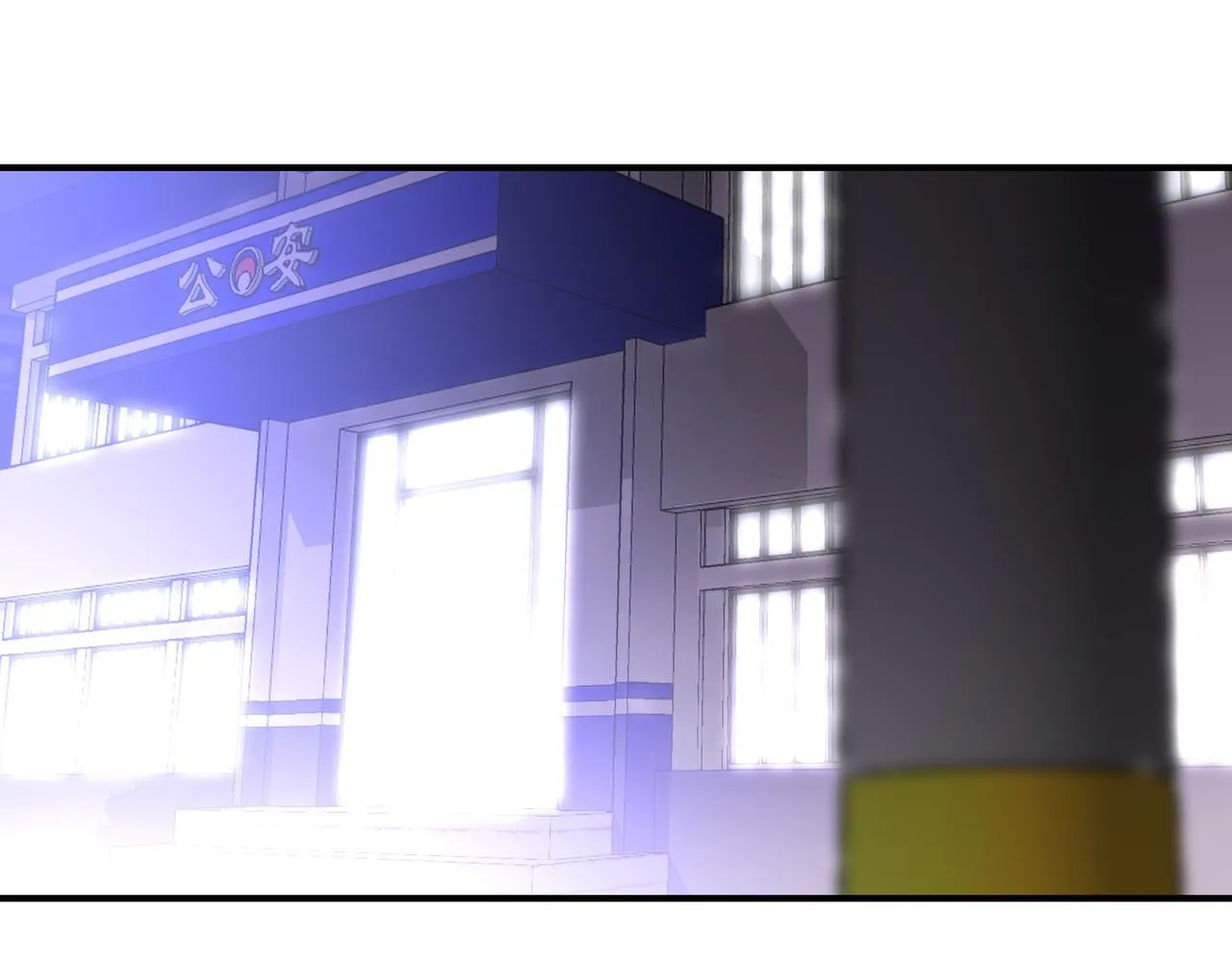 她们的幻影第二季免费观看漫画,54图