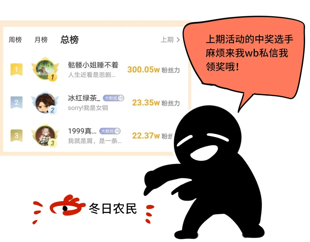 她们的故事漫画,181图