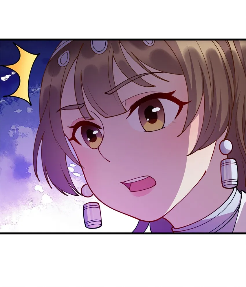 龙皇武神凌云漫画,31 苗凤凰的复仇4图