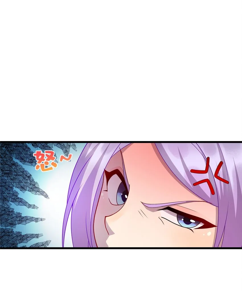 龙皇武神几个女主漫画,32 凝儿的吻2图