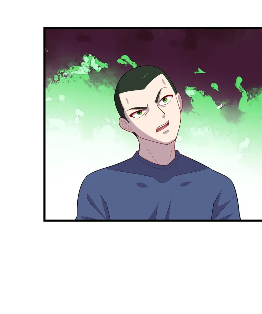 龙皇武神贴吧漫画,56 输得彻底5图