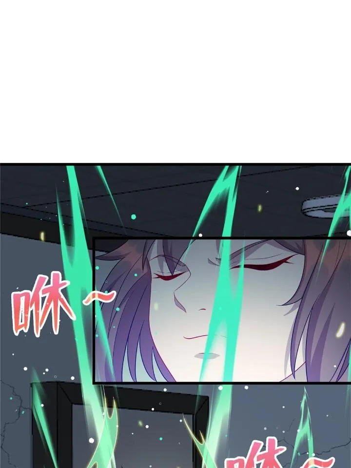 龙皇武神凌云漫画,51 赠君珍宝3图