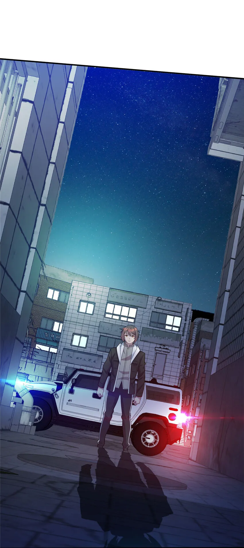 龙皇武神大结局第一集漫画,42 回家3图
