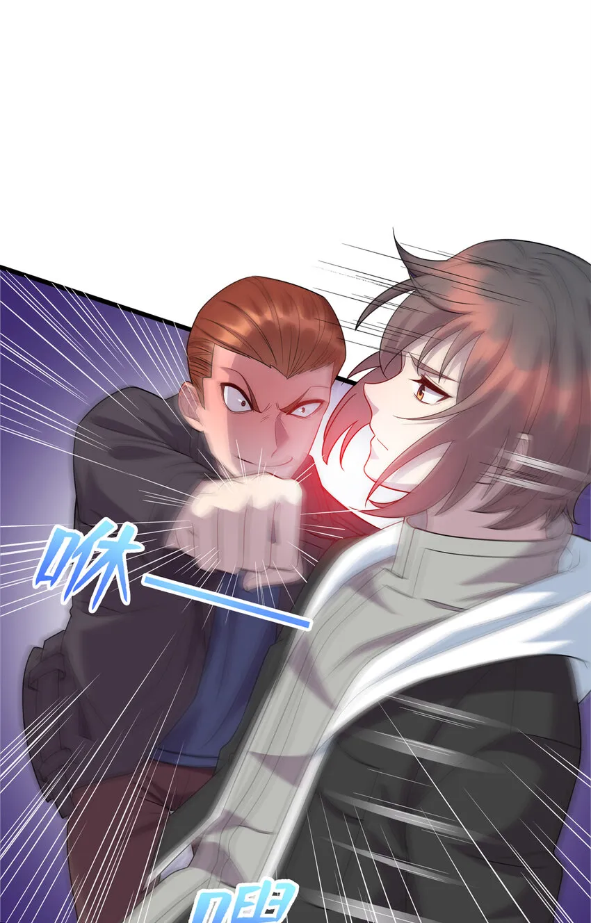 龙皇武神凌云漫画,36 暴打孙少2图