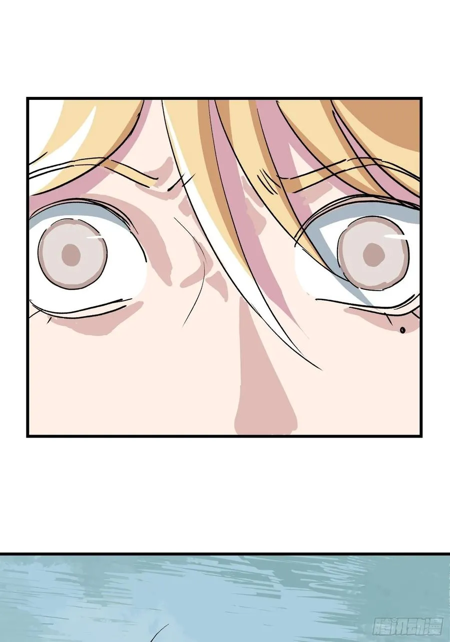侠十七为什么不更新漫画,第二十六话4图