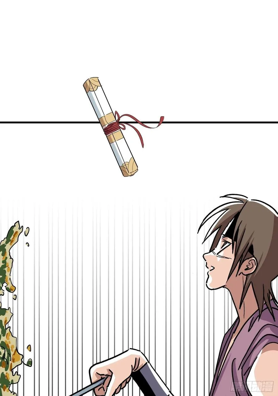 侠十七为什么不更新漫画,第五十八话4图