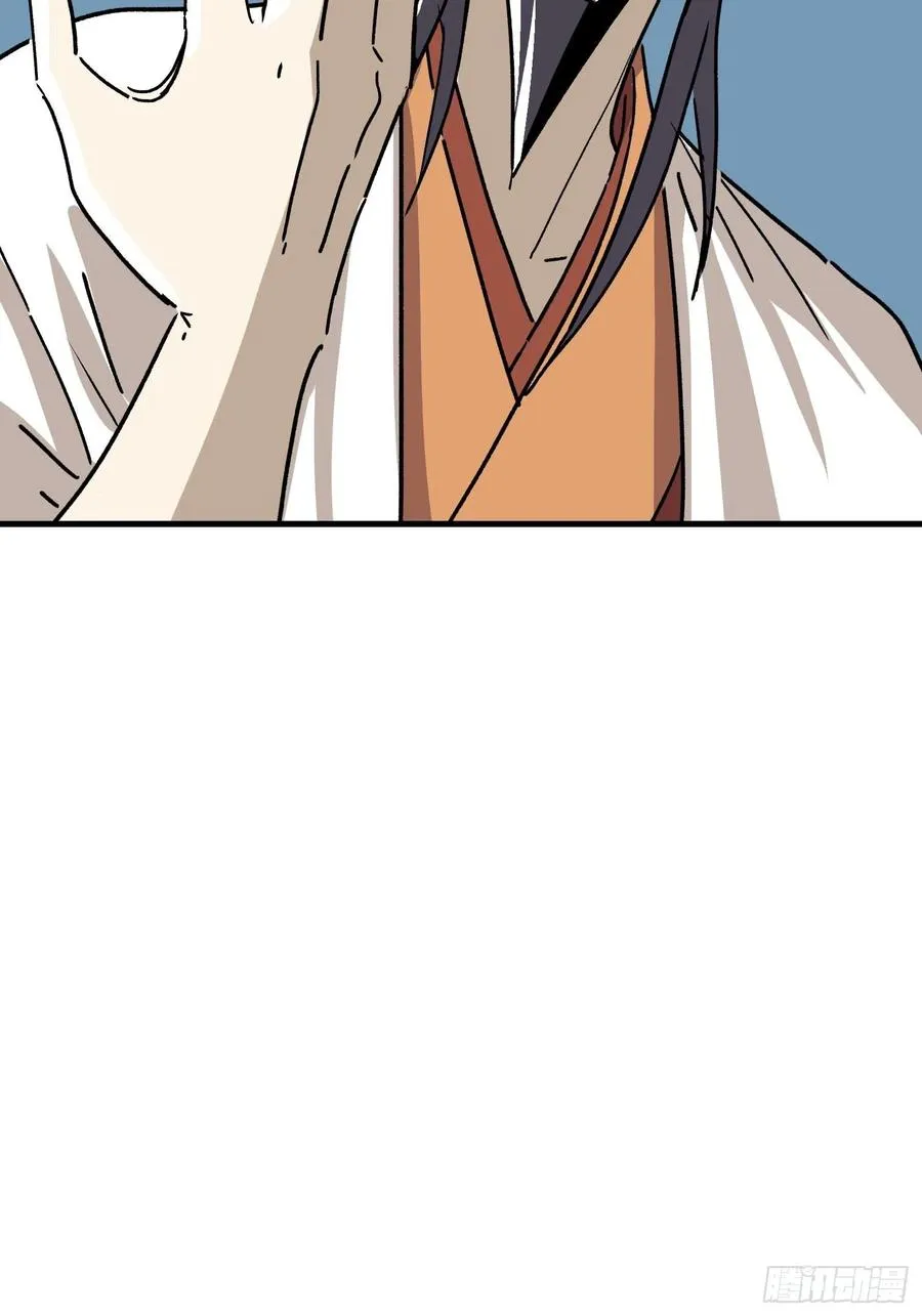 侠十七为什么不更新漫画,第五十二话4图