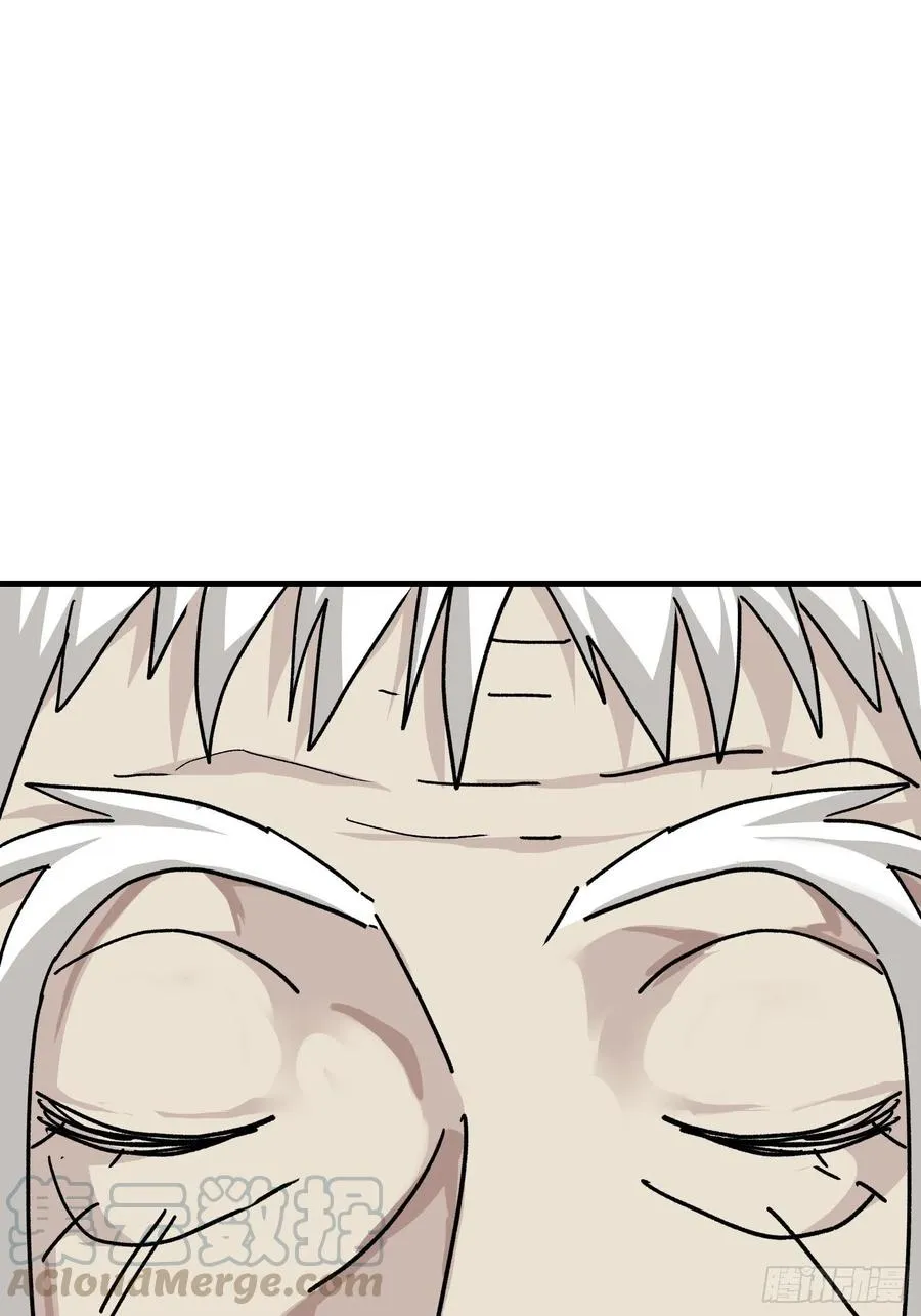 侠客行阿秀扮演者漫画,第六十八话3图