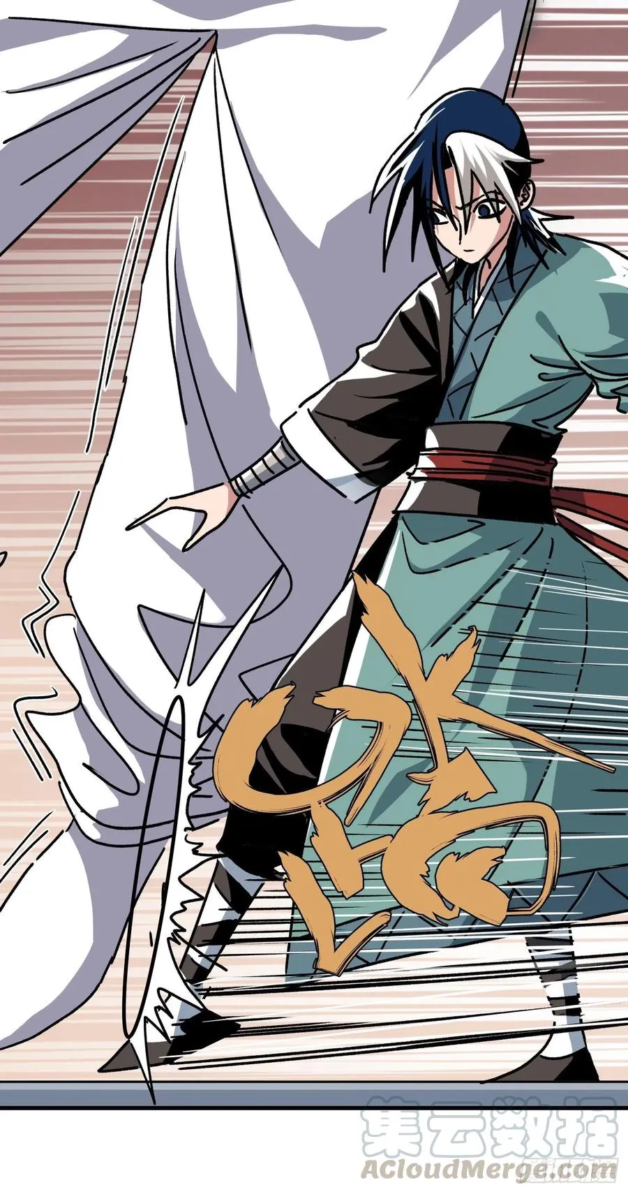 夏时祁佑小说免费全文漫画,第六十六话3图