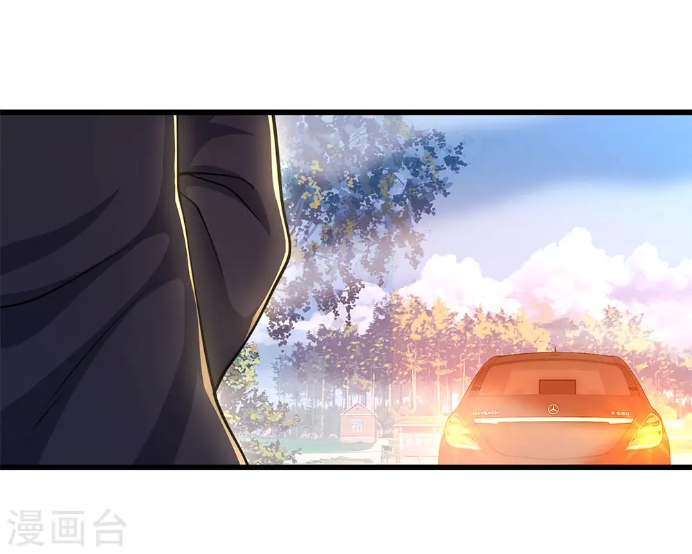医武至尊韩阳免费阅读2850章漫画,第202话 反击开始4图