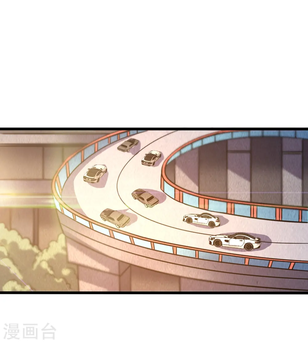 医武至尊全本TXT下载漫画,第364话 请君入瓮3图