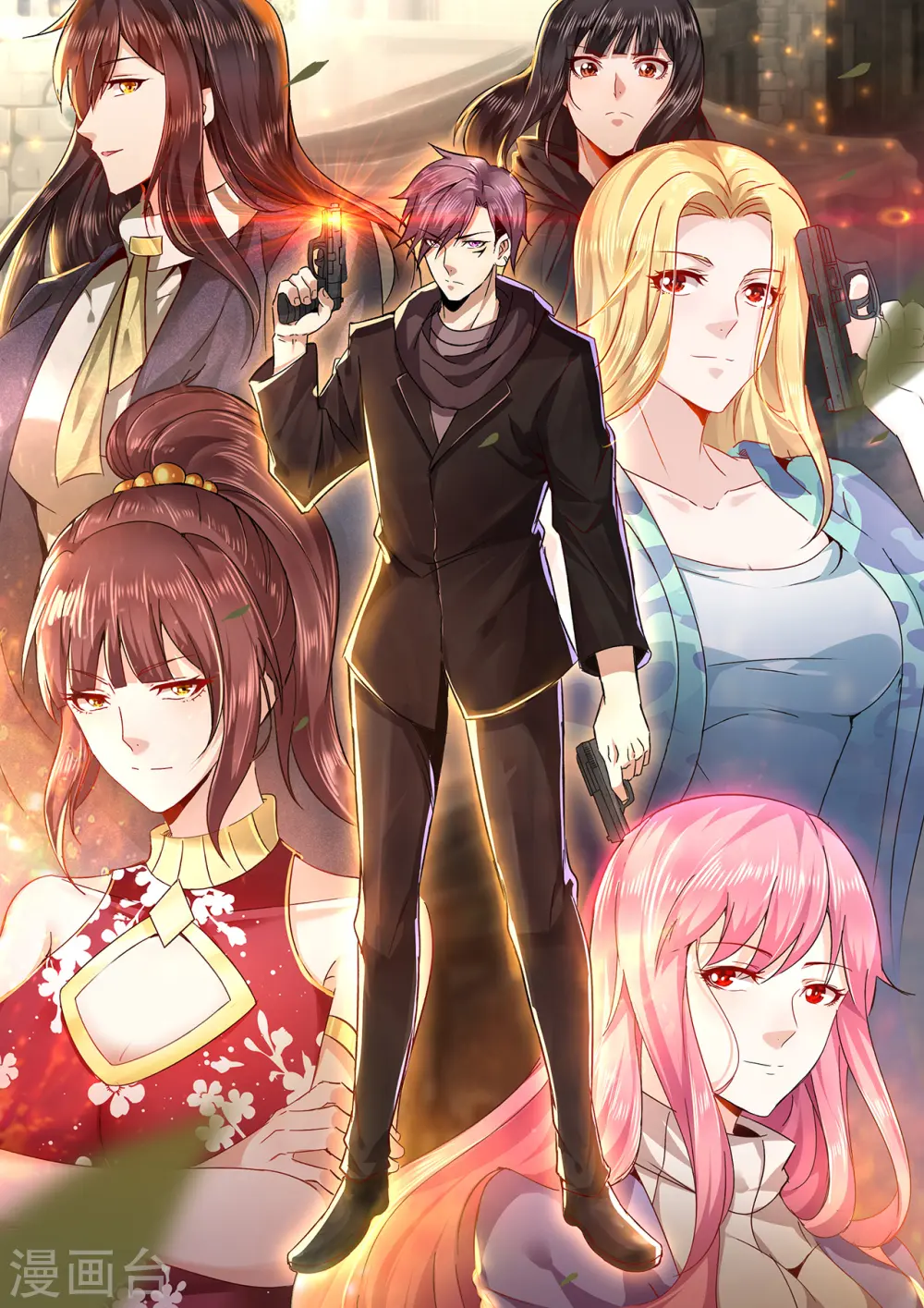 都市医武仙尊漫画,第309话 最佳狙击位置1图