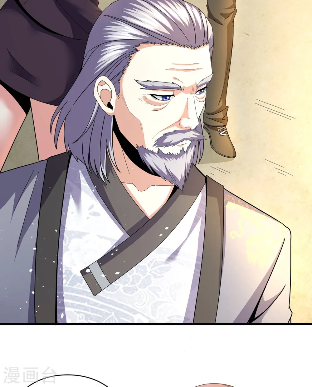 医武至尊漫画免费下拉式六漫画漫画,第311话 共同的敌人4图