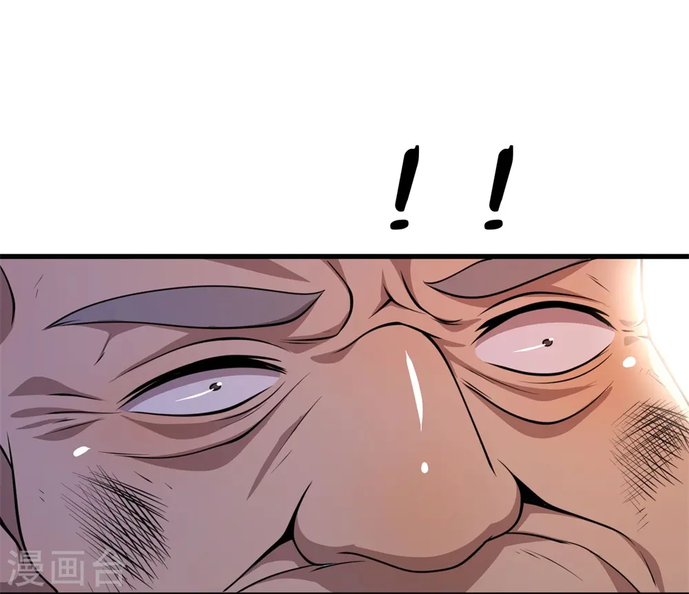 医武至尊动漫免费观看漫画,第130话 饶你不死？3图
