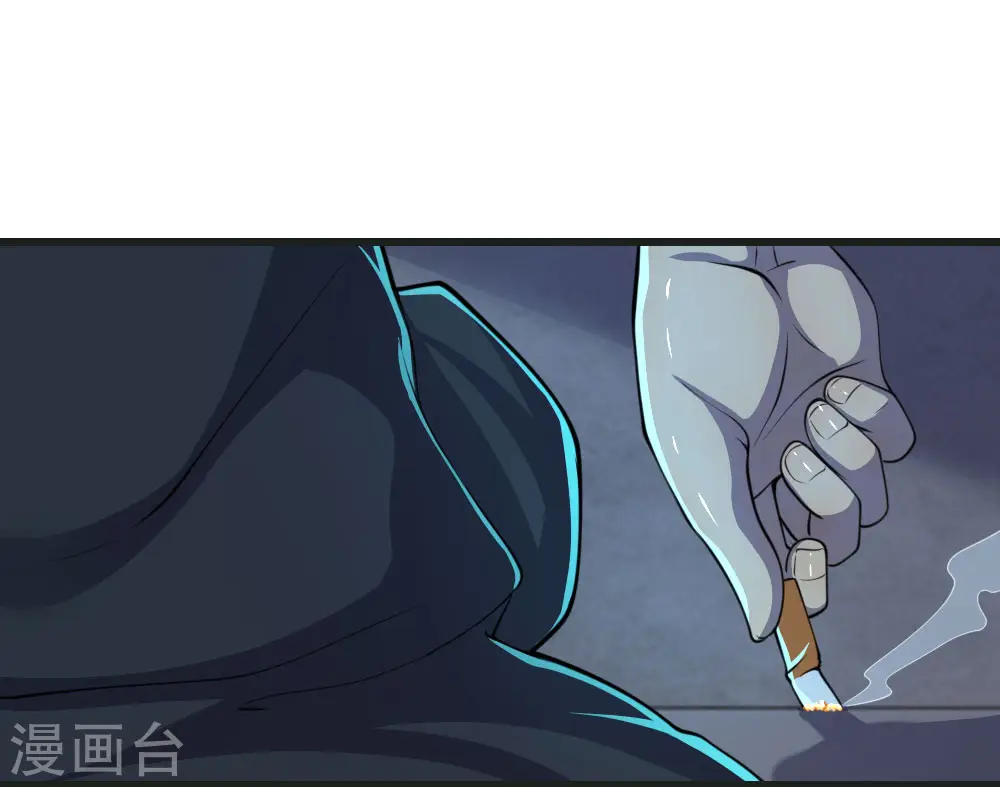 医武至尊漫画免费漫画,第133话 葫芦里卖的什么药1图
