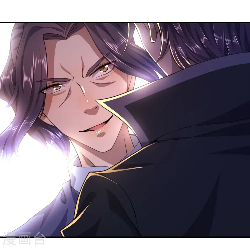 医武至尊宁天免费阅读全文漫画,第84话3图