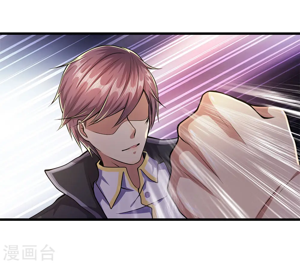 医武至尊孙寒全文免费阅读无弹窗漫画,第170话 看破套路1图