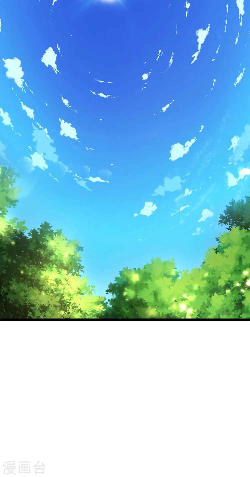 医武至尊木燃笔趣阁漫画,第288话 怕是要吃大亏5图