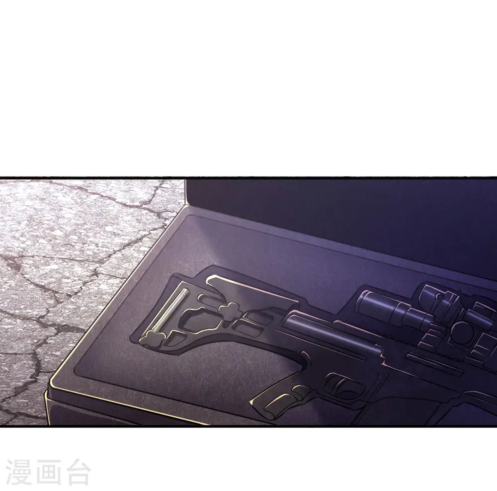 医武至尊漫画全集免费漫画,第58话1图