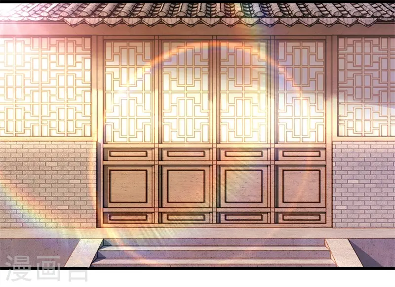 医武至尊免费阅读漫画,第110话 男人有三宝4图