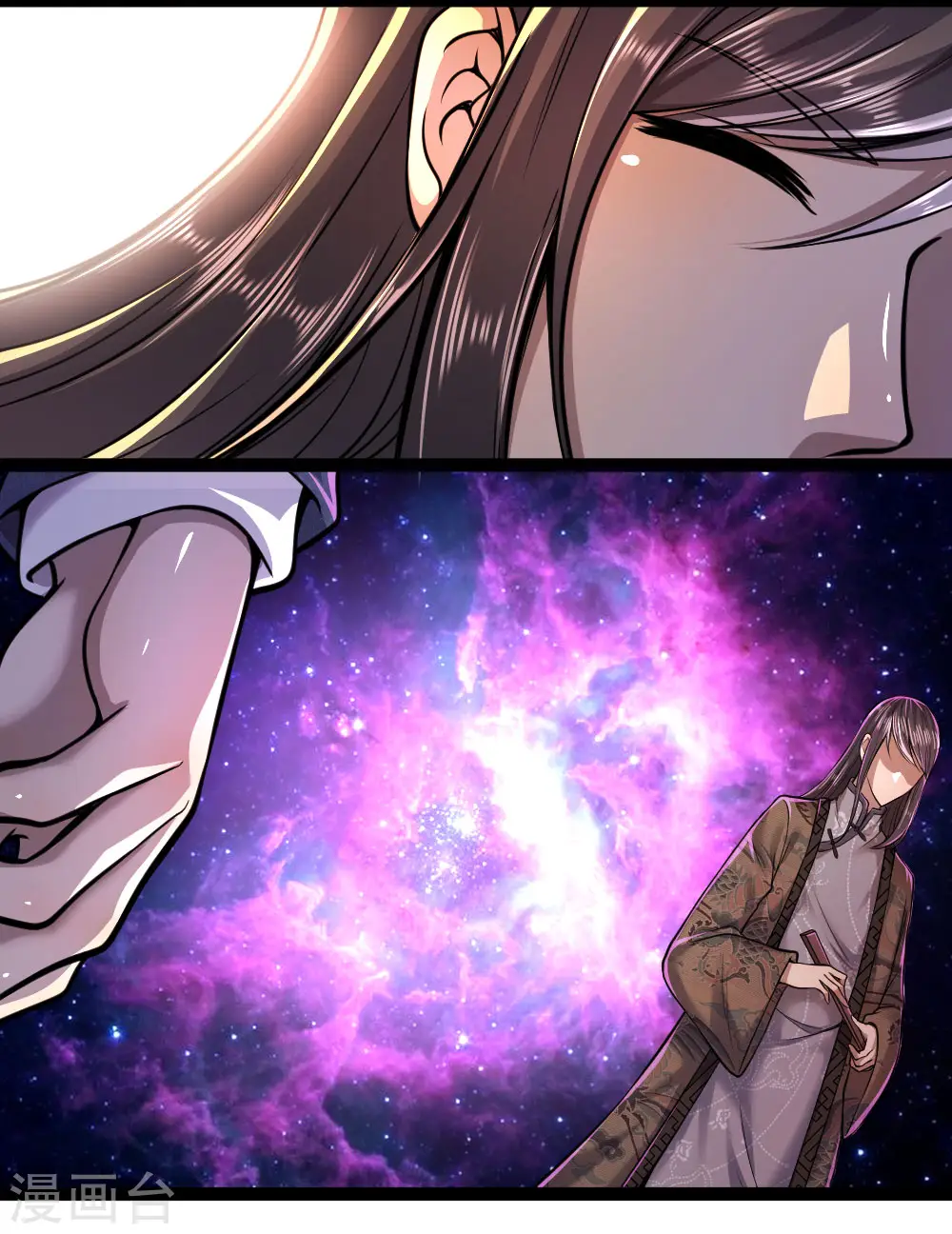 医武至尊漫画全集免费漫画,第102话5图