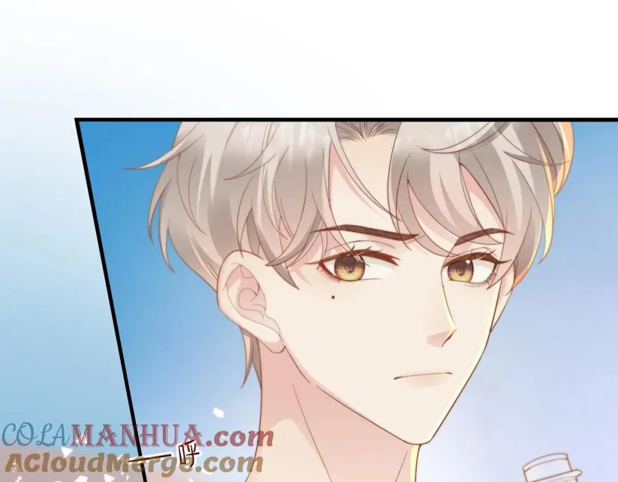 假装失忆第一章漫画,第02话 你标记他了？5图