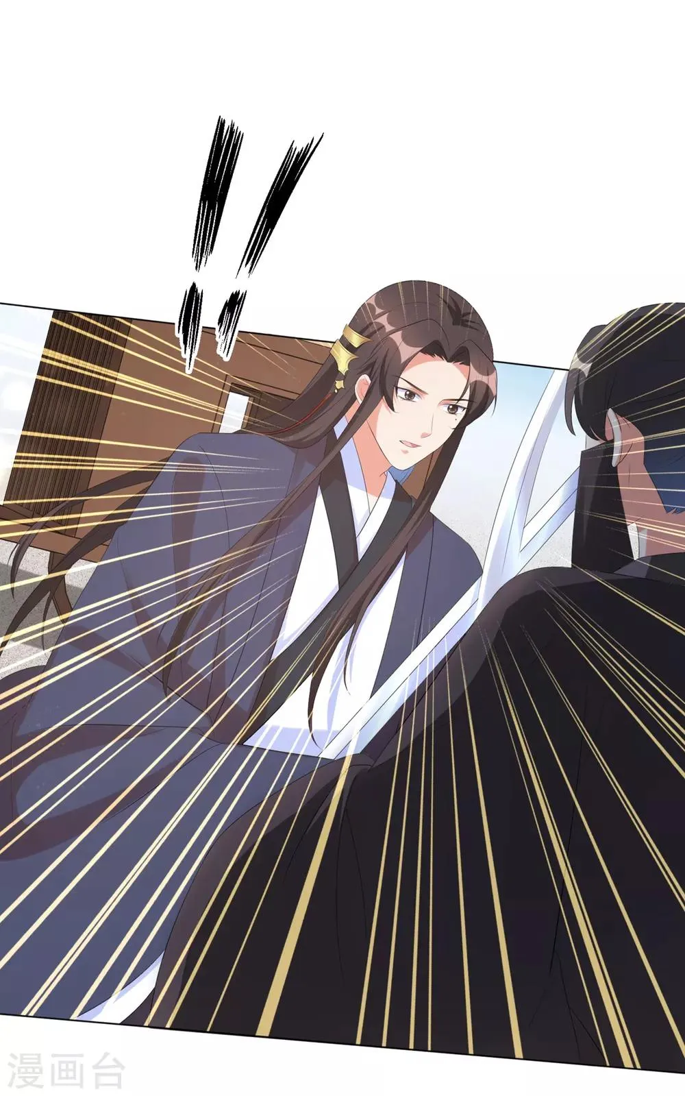 王妃有毒不好惹短剧漫画,第36话 本王定会护你周全！5图
