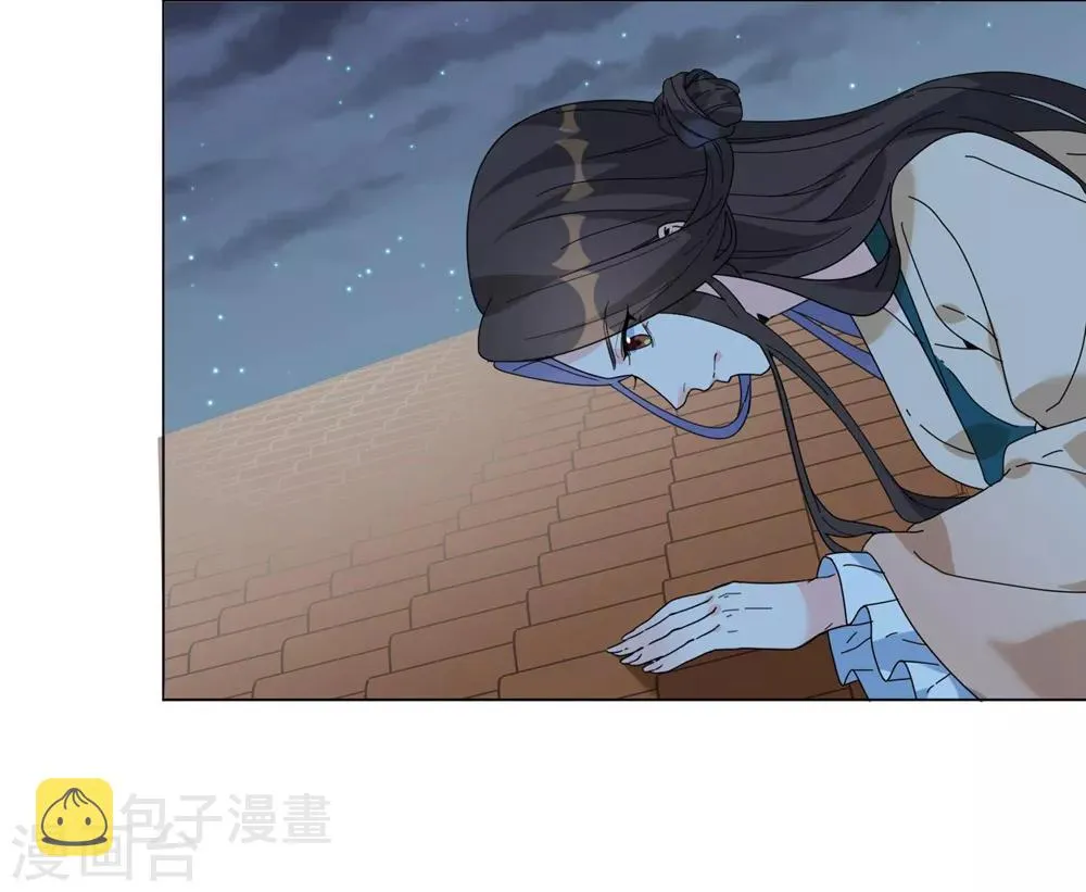 王妃有毒简介漫画,第11话 帮你，有什么好处？3图