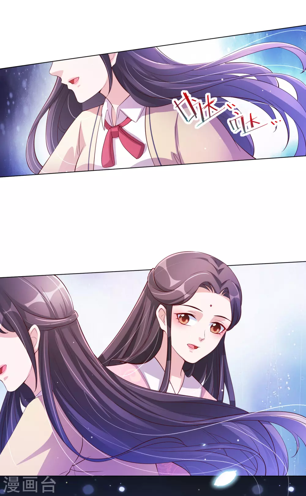 王妃有毒[重生漫画,第139话 准备逃走！3图