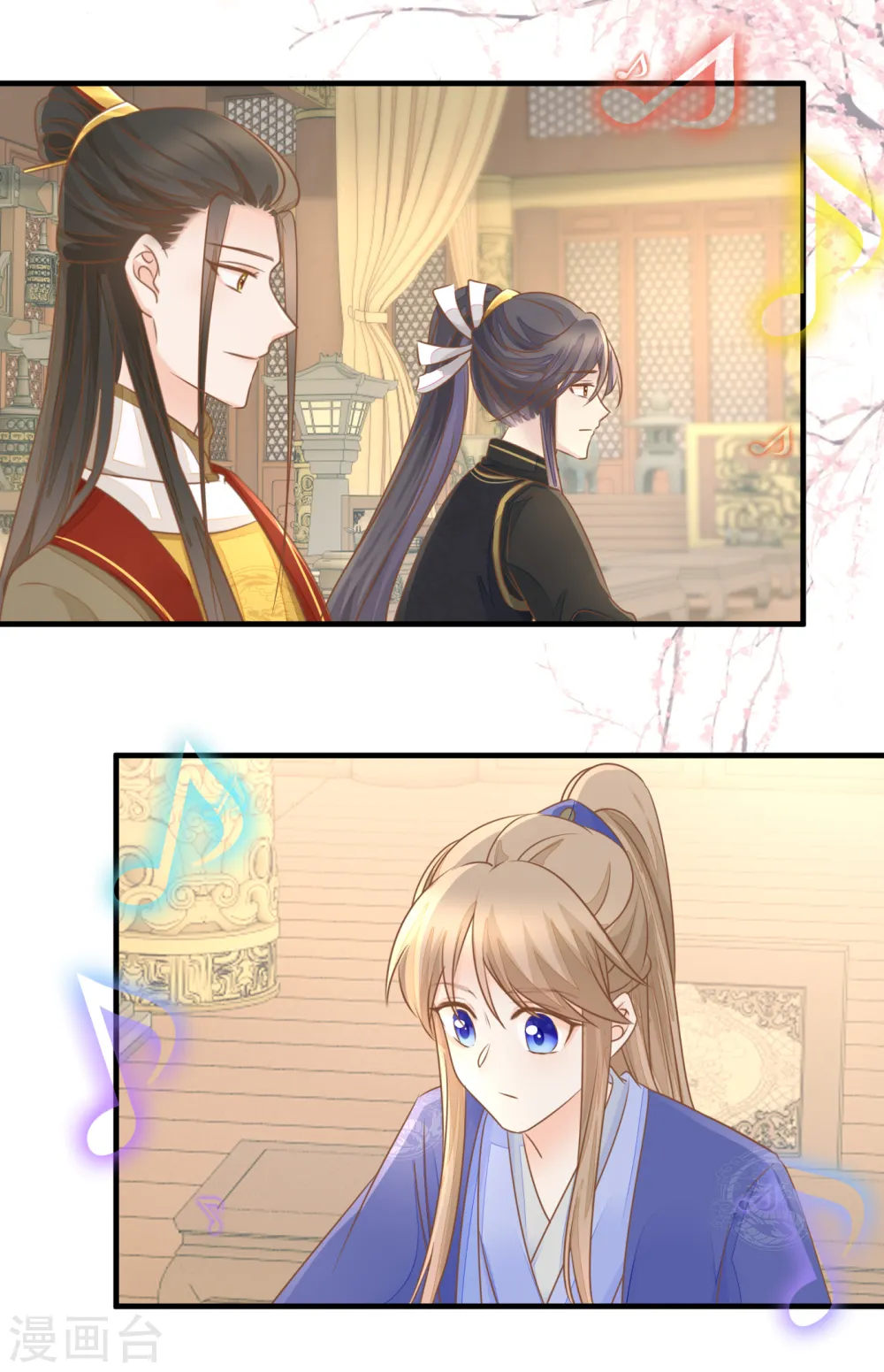 重生之嫡女祸妃漫画,第22话 恶毒算计3图
