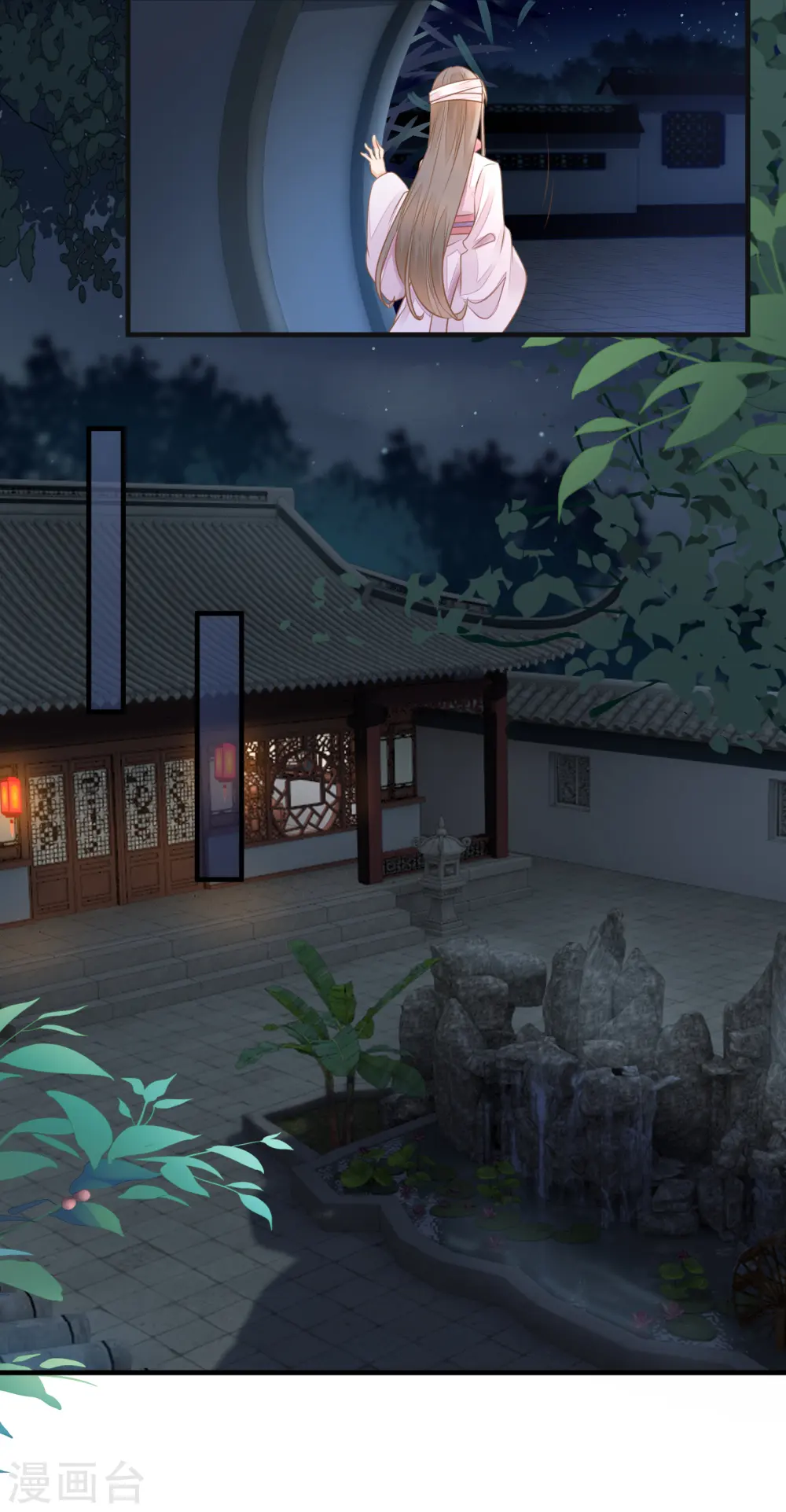 重生之千金毒妃大结局是什么漫画,第10话 老夫人归来4图