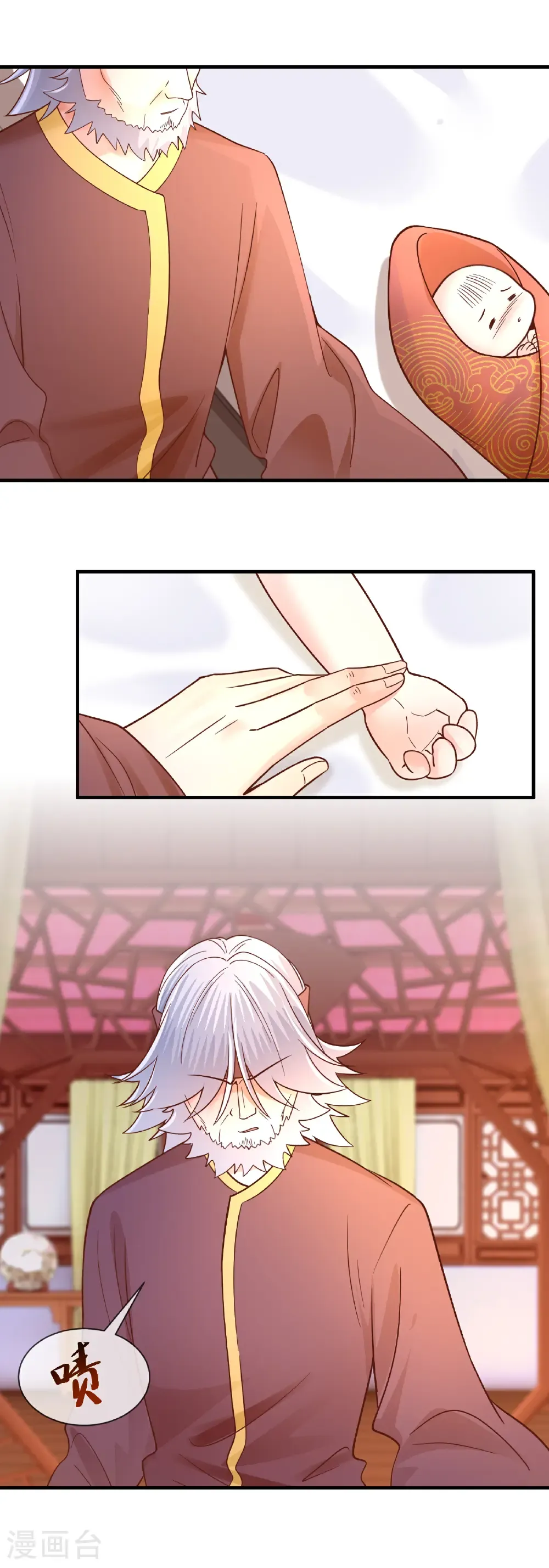 重生之千金毒妃大结局是什么漫画,第78话 妙手回春5图