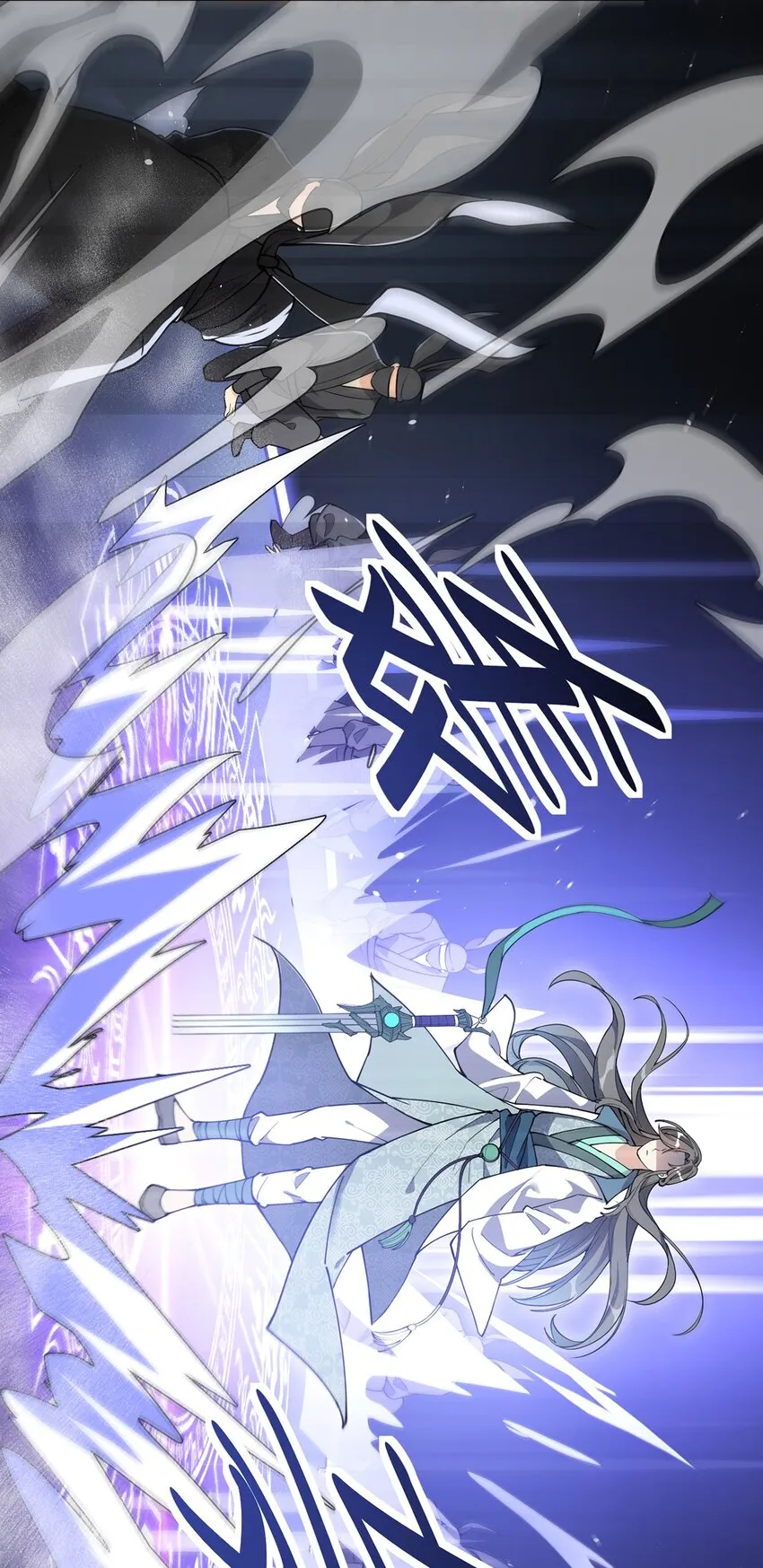 仙王的日常生活第一季策驰影院漫画,044 您这是什么思维啦！5图