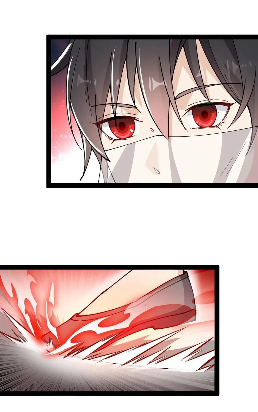 仙王的日常生活第二季第12集漫画,107 论辣眼睛，我没输过谁！5图