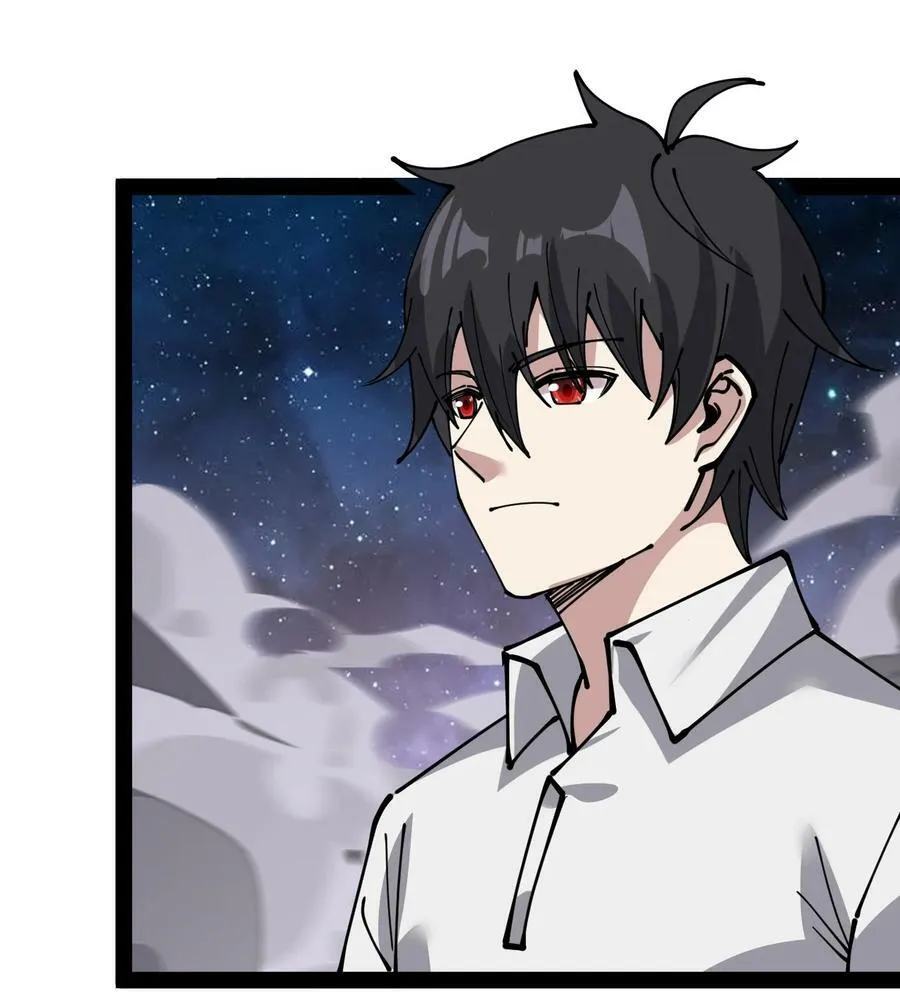 仙王的日常生活第四季全集免费观看漫画,219 孙蓉篇133图